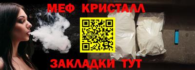 не бодяженный Шелехов