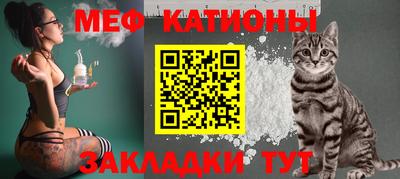 не бодяженный Шелехов