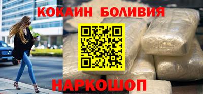 альфа пвп VHQ Шахты