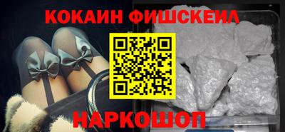 альфа пвп VHQ Шахты