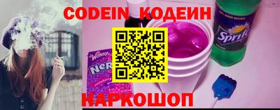 альфа пвп VHQ Шахты