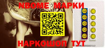 альфа пвп VHQ Шахты