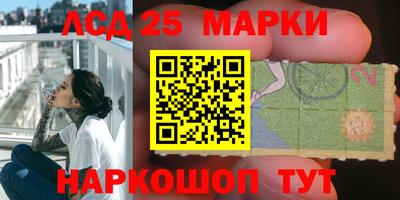 кокаин перу Шебекино