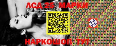 кокаин перу Шебекино