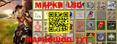альфа пвп VHQ Шахты