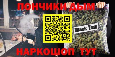 альфа пвп VHQ Шахты