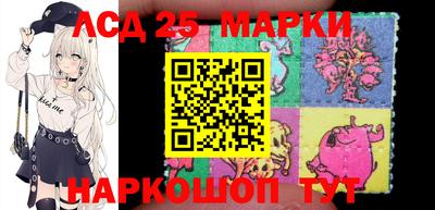 кокаин перу Шебекино