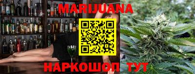 альфа пвп VHQ Шахты