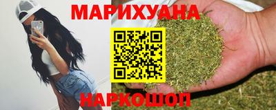 не бодяженный Шелехов