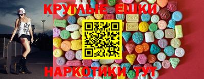 кокаин перу Шебекино