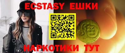 альфа пвп VHQ Шахты
