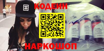 альфа пвп VHQ Шахты