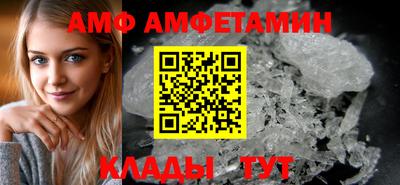 кокаин перу Шебекино