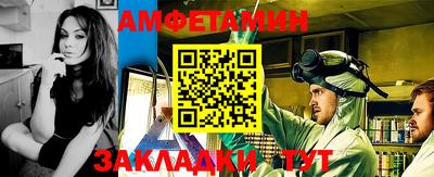 не бодяженный Шелехов