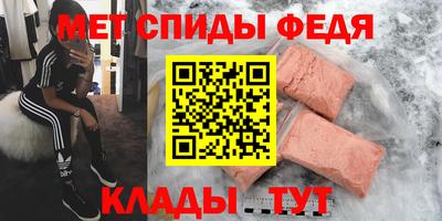 альфа пвп VHQ Шахты