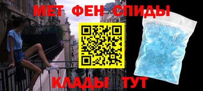 кокаин перу Шебекино