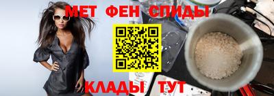кокаин перу Шебекино