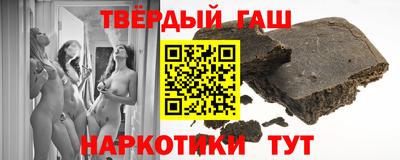 не бодяженный Шелехов