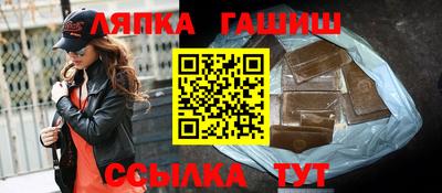 кокаин перу Шебекино