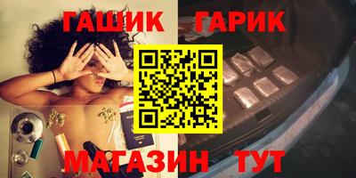 не бодяженный Шелехов