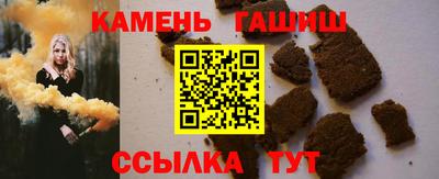 не бодяженный Шелехов