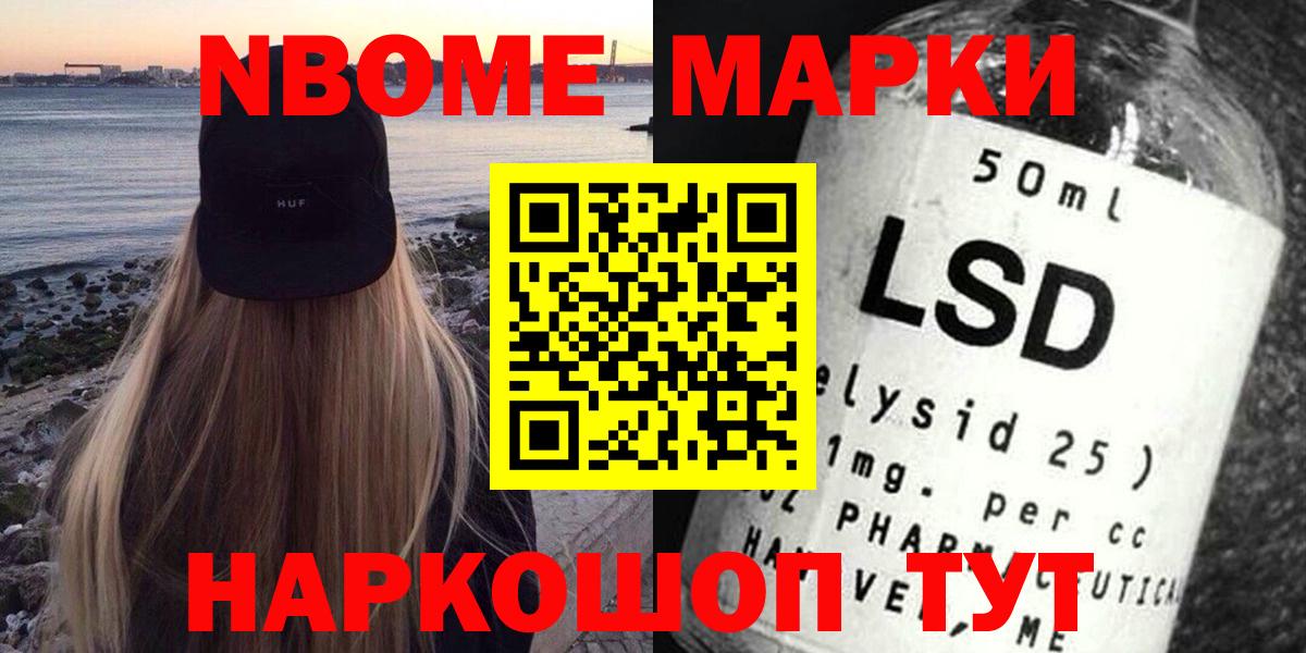 мега как войти  Вход с VPN  Лсд 25 экстази ecstasy  Бор  Лсд 25 экстази ecstasy  Лсд 25 экстази 